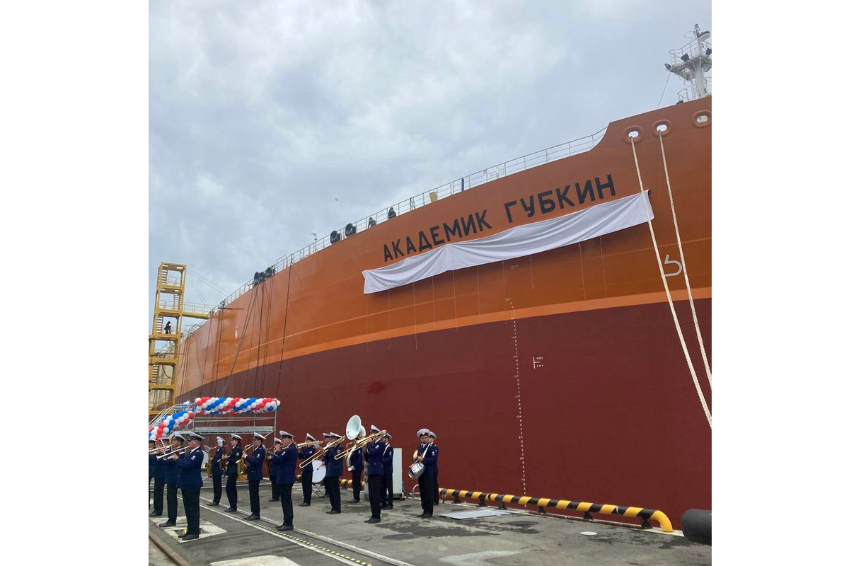 Новый танкер «Роснефтефлота» назвали «Академик Губкин»