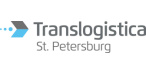 8-я ежегодная конференция «ТрансЛогистика Санкт-Петербург»