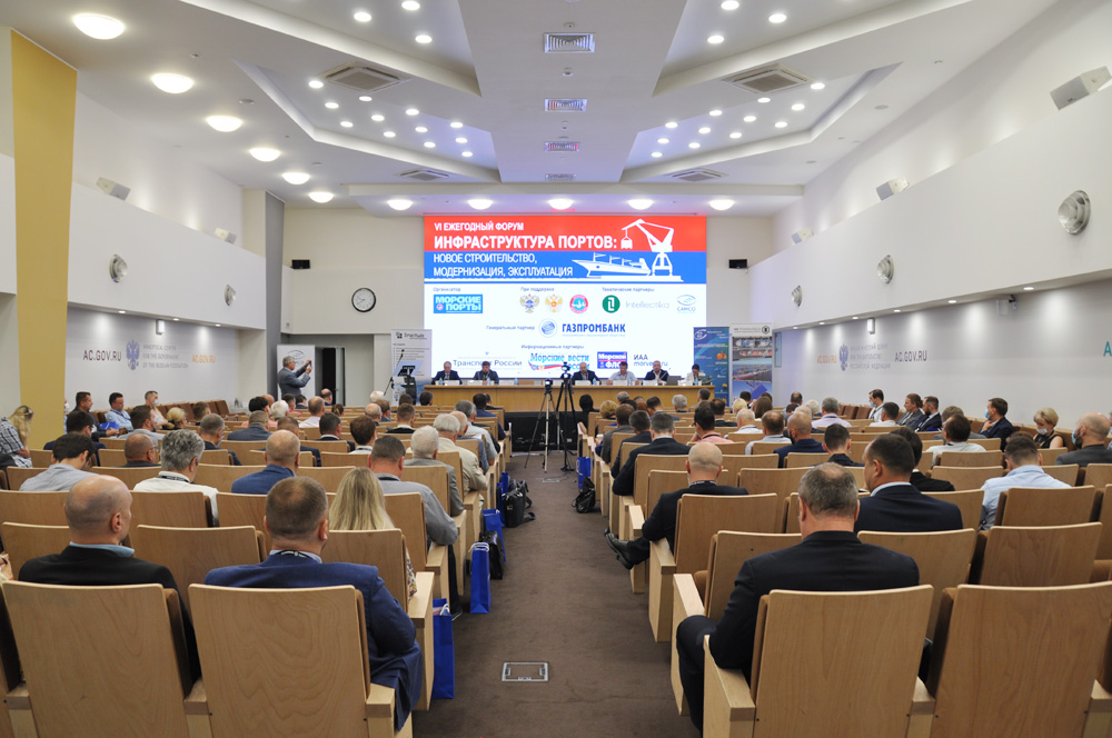 29-30 июня 2021 года, Москва. VI ежегодный форум «Инфраструктура портов: новое строительство, модернизация, эксплуатация» 29-30 июня 2021 года, Москва. VI ежегодный форум «Инфраструктура портов: новое строительство, модернизация, эксплуатация»