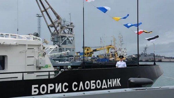 В состав Черноморского флота приняли новейший гидрографический катер «Борис Слободник» В состав Черноморского флота приняли новейший гидрографический катер «Борис Слободник»