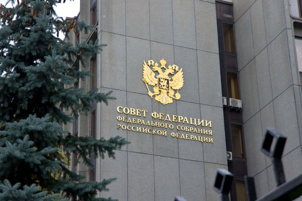 АСОП попросила Матвиенко отклонить законопроект об ответственности портовых инвесторов АСОП попросила Матвиенко отклонить законопроект об ответственности портовых инвесторов