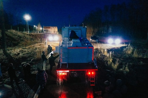 «Новотранс» выпустил около 19 тысяч особей молоди атлантического лосося в Ленобласти «Новотранс» выпустил около 19 тысяч особей молоди атлантического лосося в Ленобласти