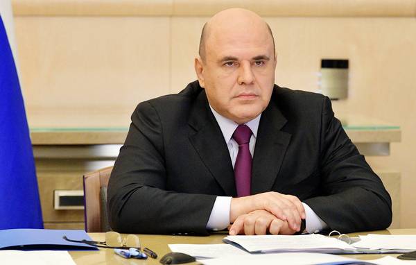 Мишустин поручил срочно внести проекты решений по экспортным пошлинам на металлы Мишустин поручил срочно внести проекты решений по экспортным пошлинам на металлы