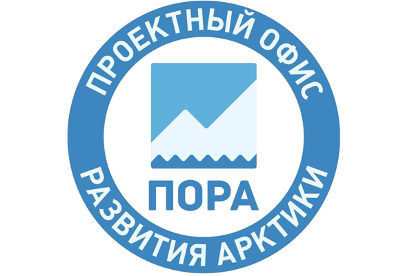 Эксперты обсудили возможность организации регулярной судоходной линии на Севморпути Эксперты обсудили возможность организации регулярной судоходной линии на Севморпути