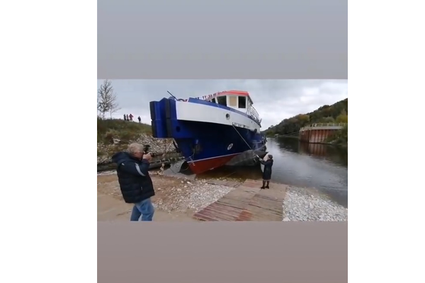 ГК "Р-ФЛОТ" спустило на воду обстановочное судно ГК "Р-ФЛОТ" спустило на воду обстановочное судно