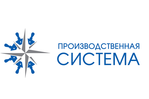 Производственная система принесла Морскому порту Санкт-Петербург более 100 млн руб. Производственная система принесла Морскому порту Санкт-Петербург более 100 млн руб.