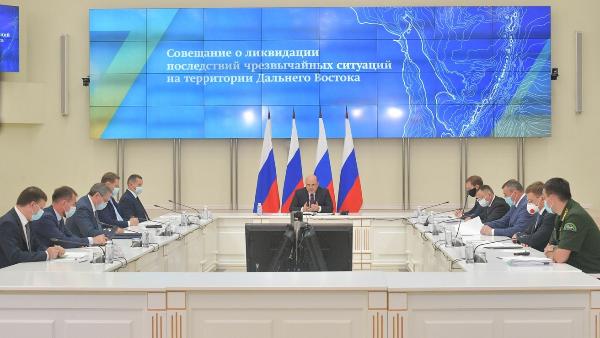 Минтранс РФ попросил в 4 раза увеличить бюджет на восстановление после паводков на Дальнем Востоке Минтранс РФ попросил в 4 раза увеличить бюджет на восстановление после паводков на Дальнем Востоке